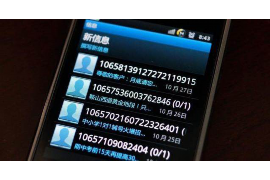 乃东工资清欠服务